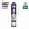 TYTAN Professional 65 UNI летняя