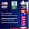 tytan-professional-klej-montaznyj-fix2-elastic-1.jpg